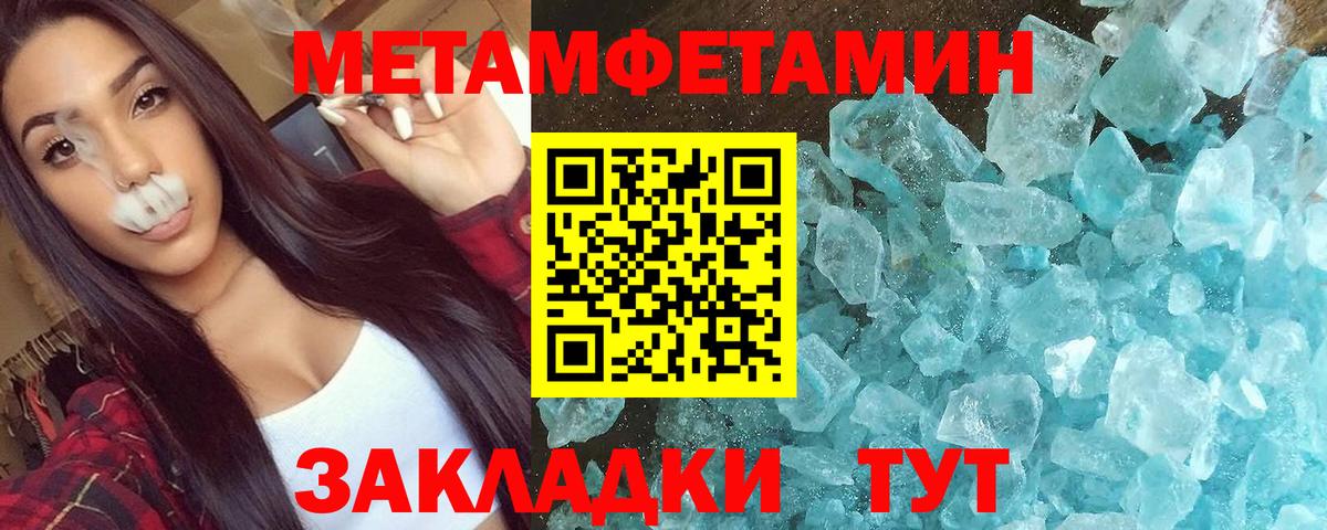 АМФ 98%  Вход с VPN  Сокол 