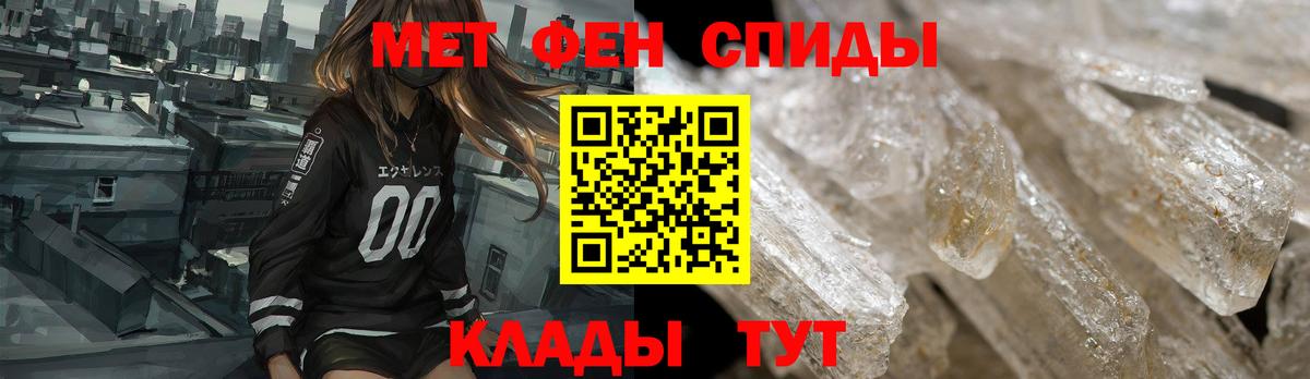 АМФ Розовый Сокол