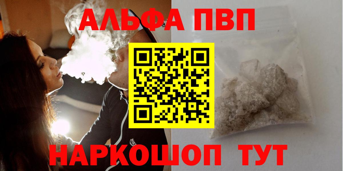 A PVP мука Сокол
