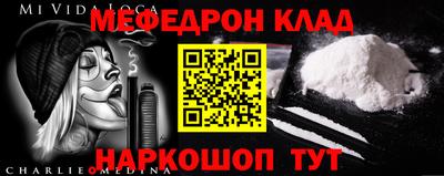 гашиш Новозыбков