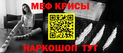 гашиш Новозыбков