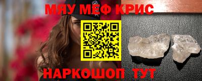 гашиш Новозыбков