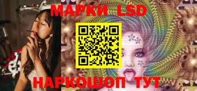 гашиш Новозыбков
