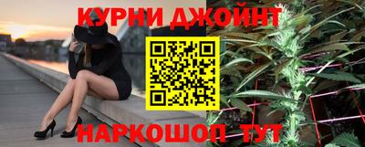 гашиш Новозыбков