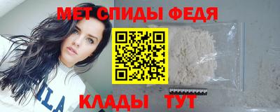 гашиш Новозыбков