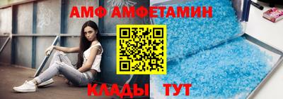 ешки Новокубанск