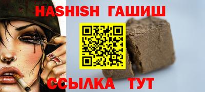 ешки Новодвинск