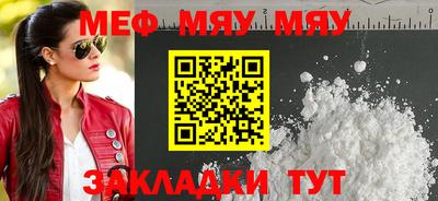 гашиш Новозыбков