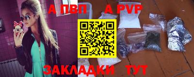 ешки Новодвинск