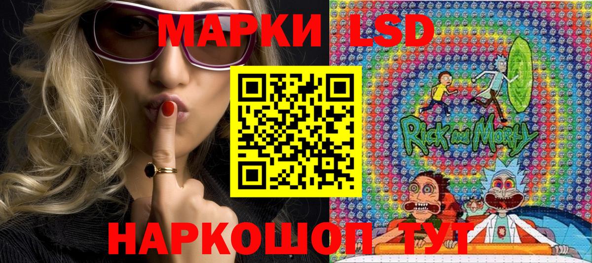 МАРИХУАНА Сокол